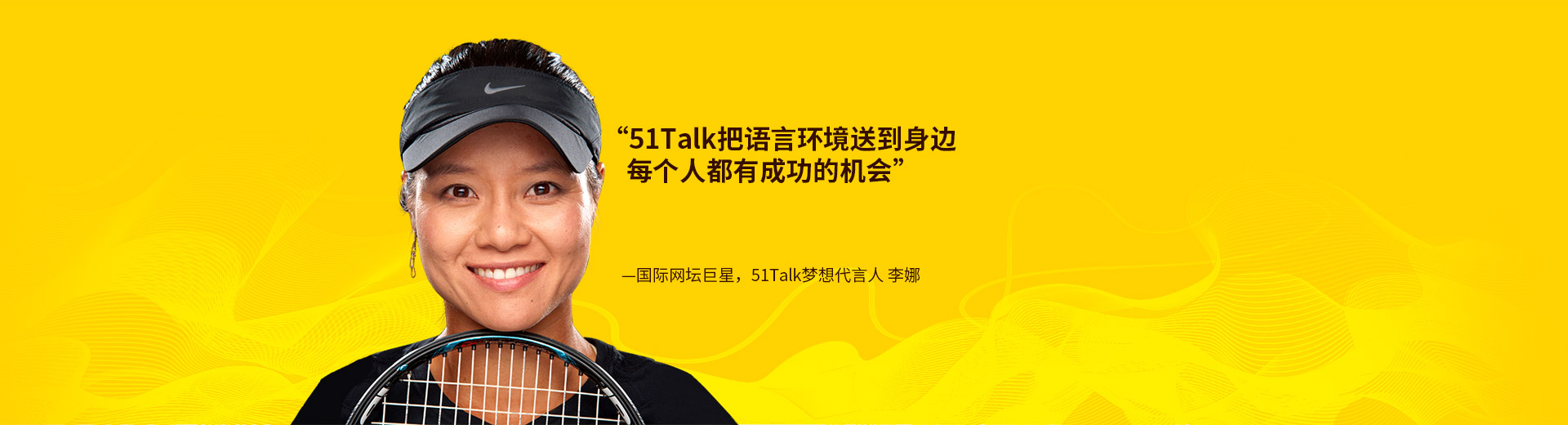 andisk一站式提供微站、手機(jī)端、PC端培訓(xùn)平臺